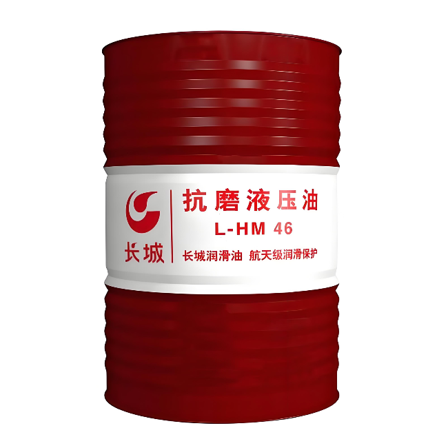 玉环长城抗磨液压油